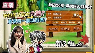 甜蜜直播时光：解锁糖心蛋主播的美味魅力与搞笑瞬间