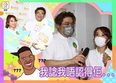 《糖心Chloe与男主播的互动趣事大揭秘》