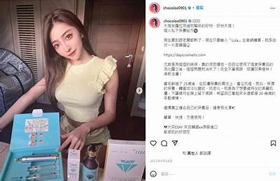 值得关注的手机推荐：糖心主播实测分享