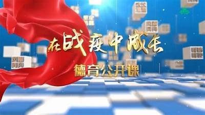 糖心主播萧悦儿的家庭背景揭秘：她究竟是谁的孩子？