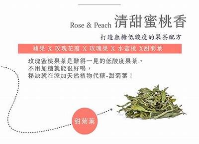 “揭秘糖心桃子主播的真实身份及其走红原因”