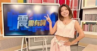 “探秘吃鸡主播糖心：她的游戏之路与人气背后故事”