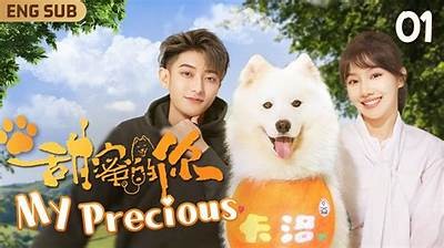 温柔甜美的糖心主播，带你体验直播中的温暖与快乐