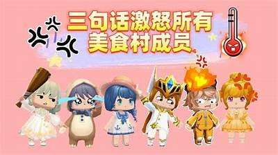 迷你世界中备受欢迎的糖心主播是谁？揭秘她的魅力与成就！
