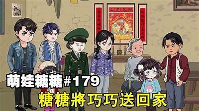 直播间里的甜蜜时刻：探索糖心蛋主播的精彩世界