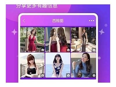 “糖心UP主播司雨：新晋网络主播展现独特魅力与风采”