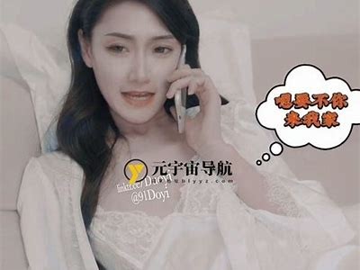 游戏主播糖心首次公开露脸，粉丝反应热烈揭秘！