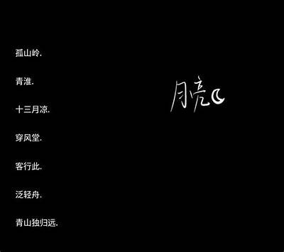 男生糖心主播网名创意推荐，让你的直播更具魅力与个性