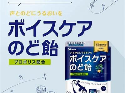 糖心主播唱歌记录大盘点：谁是你心中的音乐之星？