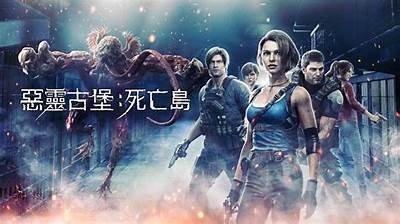 在线观看《死亡之地》：探寻惊险刺激的剧情与精彩演绎。