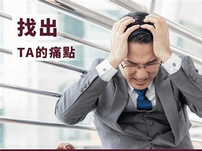“糖心平台上最受欢迎的主播推荐与评价”