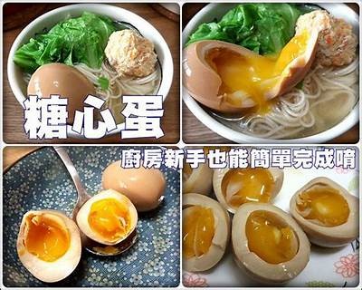 如何为糖心主播取一个既好听又有趣的网名？