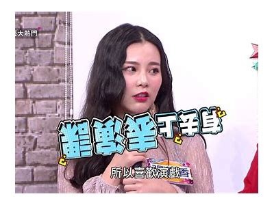 《甜蜜直播：那些年我们追过的糖心主播故事》