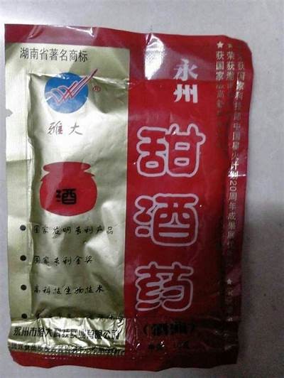 《揭秘酒心糖的甜蜜制作过程与主播趣味互动》