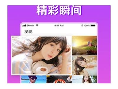 斗鱼平台的糖心主播是谁？她的直播风格与特色介绍