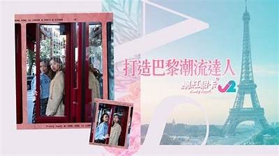 “甜美主播糖心鲍与观众分享生活趣事，畅聊热门话题”