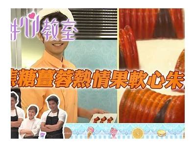 抖音主播苏心糖：才华与魅力并存的年轻女性介绍