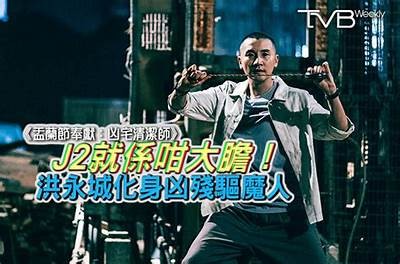 《糖心主播的超级英雄之旅：化身蜘蛛侠的奇幻冒险》