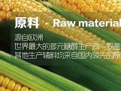 《小糖心：一位既是主播又是律师的多才多艺女性》