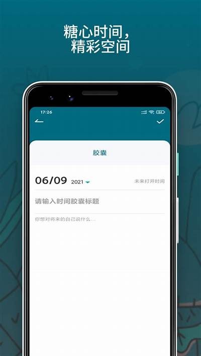“探索糖心Vlog官网，获取最新动态与精彩内容”