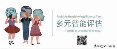 甜蜜主播半糖心：分享生活中的小幸福与快乐时光