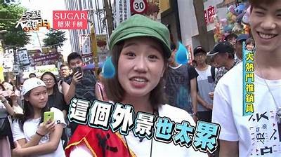 甜蜜主播：探索直播行业中的“糖心”文化与魅力