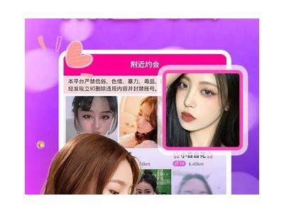 糖心Vlog主播的抖音账号详细介绍与链接分享。