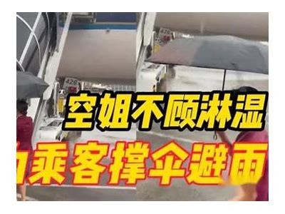 主播糖心因视频下载事件受到关注，引发热议与讨论