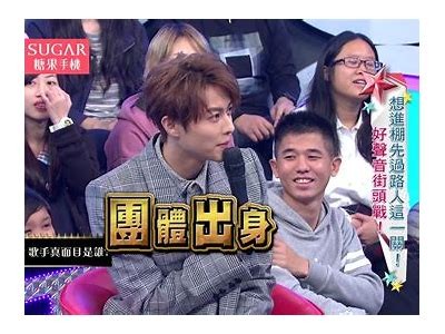 "探索西瓜视频糖心主播的魅力与精彩瞬间"