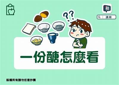 如何成为一名受欢迎的糖心主播，赢得观众的喜爱与支持