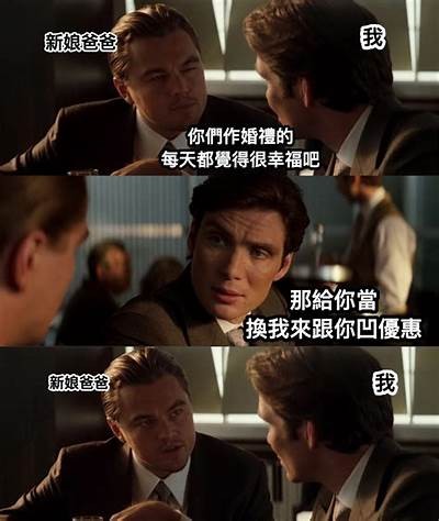 主播谈糖心蛋，幽默吐槽引发网友热议！