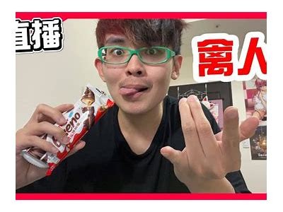 甜美主播分享生活点滴，与你一起探索快乐的糖心世界