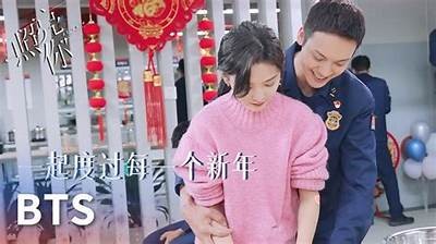 "甜蜜直播时光，心念主播带你感受温暖与快乐"
