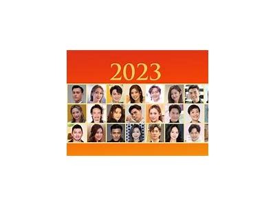 2023年最新糖心人气主播排行榜，谁能夺冠？