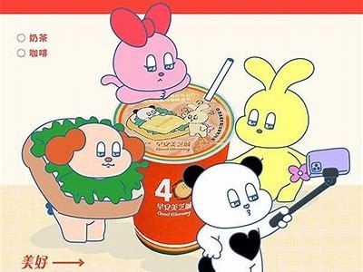 “甜心主播的直播日常：与你共享快乐时光”