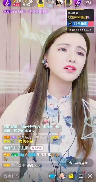 抖音主播苏心糖的个人资料及热门作品介绍