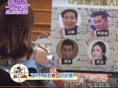 “揭开糖心粉熊主播的真实身份与成长故事”