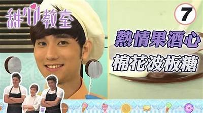 糖心舞蹈主播的表现与魅力分析：是否值得关注？