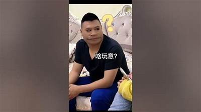 揭晓糖心主播小新的家乡和背景故事，带你了解这位人气主播的来历！