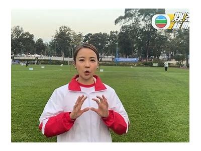 糖心主播小鹿近日遭遇财务损失，具体情况揭秘