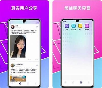 《糖心Vlog iOS应用官方版下载与使用指南》
