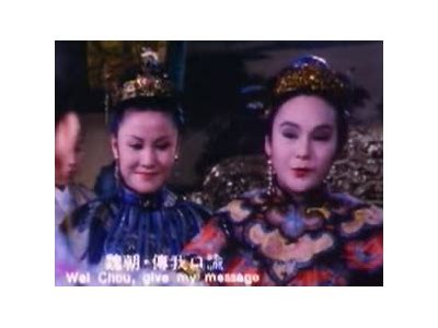 香港电影《妖姬与艳妓》免费观看完整版，畅享经典魅力与精彩剧情！