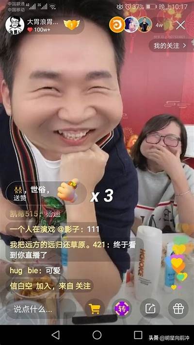 抖音上有哪些主播展现有趣的糖心风格？