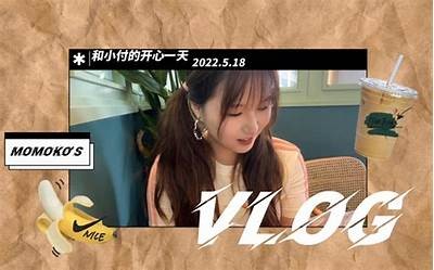 精选糖心主播精彩瞬间和美丽瞬间合集视频，快来欣赏吧！