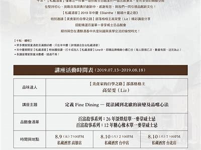 抖音主播苏心糖的真实身份与成长故事揭秘