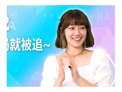 「探秘酒心糖游戏主播：他们的精彩瞬间与幕后故事」
