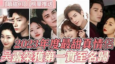 2023年糖心主播人气排名前十榜单揭晓，快来看看谁上榜！